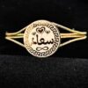 Bracelet النحاس الاصفر الاصلي