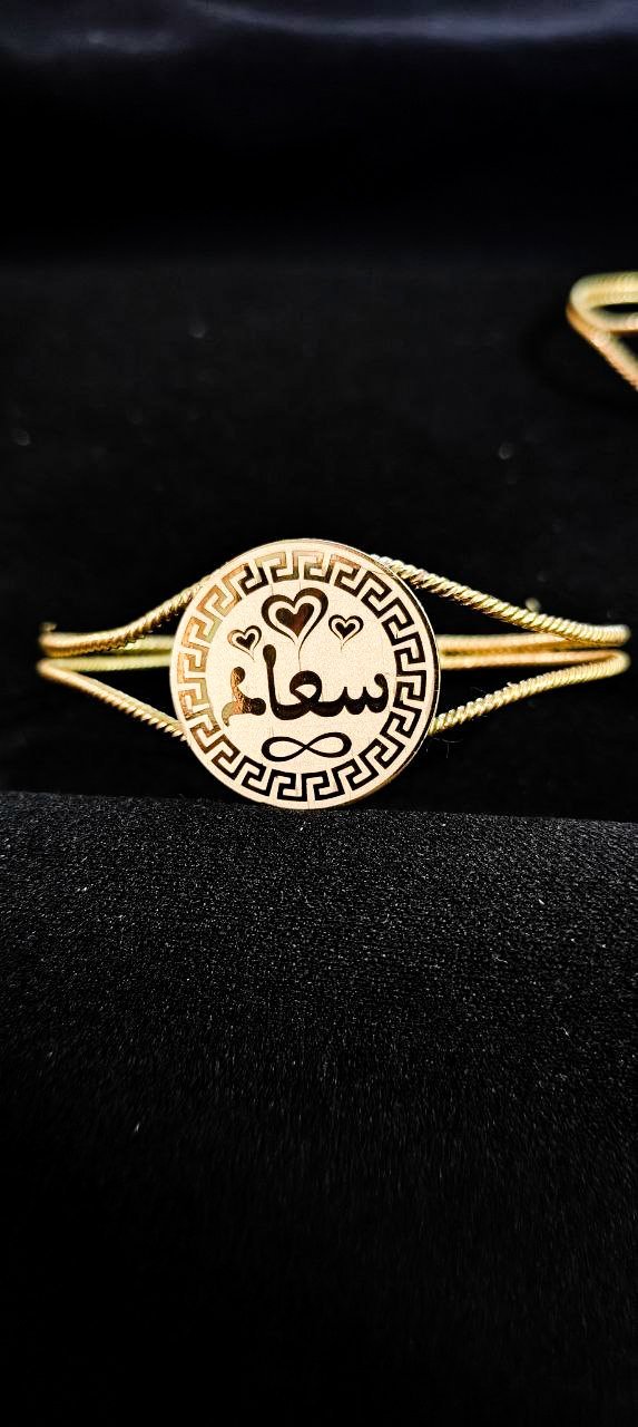 Bracelet النحاس الاصفر الاصلي