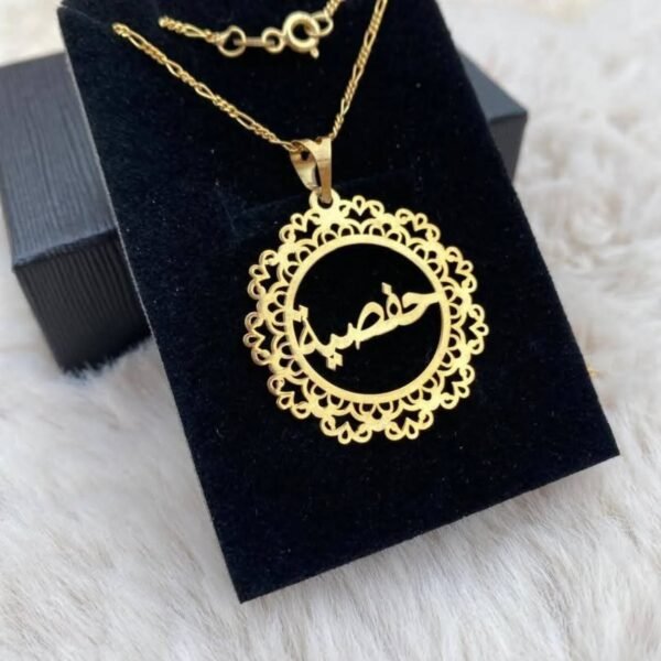 Collier Élégance Perla